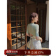 三吉黑花【云衫】國風(fēng)新中式天絲亞麻針織打底衫短袖女T恤夏綁帶 薄荷綠 L