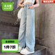 木木屋兒童牛仔褲女童褲子春秋款2025新款夏季中大童洋氣直筒高腰闊腿褲 淺藍(lán)色 160 建議13~14歲【150-160cm】c