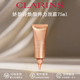 嬌韻詩(shī)（CLARINS）頸霜75ml 彈簧煥顏彈力頸紋霜 頸部淡化頸紋緊致呵護 孕婦護膚品 嬌韻詩(shī)煥顏彈力頸霜 75ml