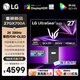 LG 27GX700A 27英寸2K280HzOLED第四代4層堆疊技術(shù)游戲電競高刷顯示器HDR500 0.03ms(GtG)ULSolution 10bit 炫競GX7 27GX700A 新品