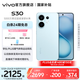 vivo S30 多彩輕薄直屏 5000萬(wàn)索尼超級(jí)潛望長(zhǎng)焦 高通第四代驍龍7 6500mAh長(zhǎng)續(xù)航 新品手機(jī) 國(guó)家補(bǔ)貼 薄荷青 12GB+256GB 贈(zèng)TWS A4耳機(jī)