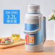清水熱水瓶玻璃內膽保溫瓶開(kāi)水瓶辦公暖瓶家用大容量不銹鋼暖壺 3341珠光藍3.2L 3.2L