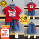 G.DUCKKIDS小黃鴨童裝漢服男童套裝夏季兒童禮服男孩衣服夏裝中國風(fēng)表演古裝 紅色 90 尺碼1~2歲【 80-90cm】