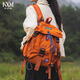 卡汐沐 戶(hù)外登山包女徒步戶(hù)外輕便大容量露營(yíng)工裝旅行雙肩包男學(xué)生背包 【桔色】