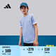 adidas大童速干休閑三條紋短袖套裝兒童夏季新款阿迪達(dá)斯輕運(yùn)動(dòng)   熒光藍(lán)/白色/傳奇墨水藍(lán)   176