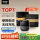 松下（Panasonic）小方盒2.0無線剃須刀電動(dòng)便攜款往復(fù)式磁懸浮刮胡刀Type-c生日禮物CM30升級(jí)版CM31