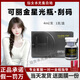 可麗金三型膠原可麗金星光寶瓶悅白之幾3型17型緊致修護收毛孔水光原液 可麗金星光瓶4ml*1瓶裸瓶刮碼