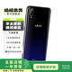 vivo Y97 水滴屏 游戲手機 二手手機 面部識別全網通4G 星夜黑 4GB+128GB