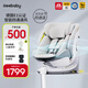 REEBABY啟睿pro通風(fēng)版兒童安全座椅0-12嬰兒車(chē)載360度全齡i-Size/E1認證