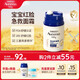 艾惟諾（Aveeno）艾維諾兒童面霜夏季舒緩保濕潤(rùn)膚乳 嬰幼兒寶寶面霜四季可用48g