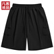 凡客誠品速干涼感休閑短褲夏季跑步透氣運動(dòng)褲 黑色 3XL