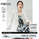 尚都比拉職業(yè)通勤西服女春秋氣質(zhì)百搭外套易打理高級感小西裝 云白 M 