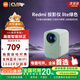小米Redmi投影儀家用投影機 智能家庭影院高清1080P投影儀 無感對焦無感校正智能避障辦公家用遠場語音 Redmi投影儀Lite【自動對焦、智能矯正】