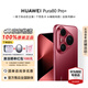 華為（HUAWEI）Pura 80 Pro+智能手機 新品上市 高動態(tài)主攝超大底雙長焦個性色卡【華為官方授權(quán) 順豐速發(fā)】 釉紅 16GB+512GB（現(xiàn)貨速發(fā)） 官方標(biāo)配