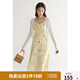 獨束大碼女裝【多色可選】百搭顯瘦開衫夏裝新款針織舒適輕薄外套 奶油米 2XL (尺碼：4)