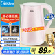 美的（Midea）電熱水壺0涂層燒水壺母嬰級(jí)316不銹鋼內(nèi)膽 1500W快速加熱 自動(dòng)斷電1.7升容量MK-HJ1705-PRO