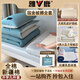雅鹿100%全棉大學(xué)生宿舍六件套開(kāi)學(xué)床上用品全套大豆子母被芯乳膠床墊 海韻藍(lán)灰（100%全棉/拎包入住/送包裝袋*2） 床笠款 九件套：3+5斤子母被+0.9m床墊+枕芯