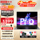 聯(lián)想小新pro16 2024款高性能獨(dú)顯級(jí)旗艦酷睿i7小新16超輕薄筆記本電腦學(xué)生設(shè)計(jì)游戲辦公超能版手提本 R5-7430U 16G 1T 超速5昭陽(yáng)升級(jí) 游戲級(jí)滿血顯卡 全高清防眩光屏 全尺寸鍵盤