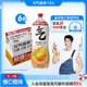 元氣森林0糖0脂0卡氣泡水無糖飲料維C橙味2L*6瓶汽水整箱