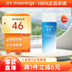 碧柔（Biore）花王碧柔水活防曬優(yōu)護(hù)水凝露學(xué)生軍訓(xùn)隔離面部防曬 1支90ml