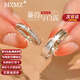 MZMZ蒹葭白露情侶戒指PT950鉑金可調(diào)節(jié)對戒男女款求訂婚生日禮送女友 輕奢款-活口對戒本地倉當(dāng)/次日達(dá) 免費(fèi)刻字（閉口/活口均有）