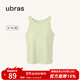 ubras羅紋bra-in經(jīng)典小圓領(lǐng)背心女修身收副乳可外穿針織衫背心
