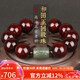 妍韻珠寶20mm印度小葉紫檀手串 和田玉回紋轉(zhuǎn)運(yùn)珠文玩把件男女士佛珠手鏈