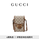GUCCI古馳Gucci Horsebit 1955系列迷你手袋斜挎包 米色/烏木色 均碼