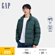 Gap男女裝刺繡logo小立領防風羽絨服純色外套678656 綠色 M (170/92A) 亞洲尺碼