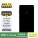華為（HUAWEI） P10 Plus 手機  二手華為手機 二手手機國行優(yōu)惠券補貼 曜石黑 6G+128G