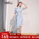 百圖betu女裝2025夏季新款連衣裙微皺肌理中長款腰帶收腰裙子2504T98 藍(lán)色 M