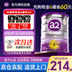 a2奶粉澳洲白金版紫白金1234段嬰幼兒配方牛奶粉新西蘭原裝進口900g 【市場缺貨 速屯】2段1罐 27年4月