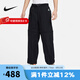 耐克（NIKE）短褲男褲2025夏季新款運動褲山系穿搭ACG戶外速干透氣休閑褲長褲 DX6647-010 XL