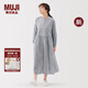 無印良品（MUJI）女式 棉紗 長袖連衣裙 女裝裙子 長裙 25年秋季新品純棉 BC2NUA5A 深藏青色條紋 L (165/88A)
