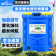 農(nóng)寶電動噴霧器農(nóng)用打藥機霧化器高壓鋰電池背負(fù)式噴灑消毒打藥噴壺