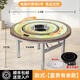 304不銹鋼內(nèi)置轉(zhuǎn)盤火鍋?zhàn)雷诱郫B餐桌圓桌帶轉(zhuǎn)盤帶電磁爐家用10人 1.6米內(nèi)置1.2轉(zhuǎn)盤[富貴有魚]