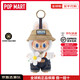泡泡瑪特POPMART LABUBU拉布布系列毛絨搪膠掛件小春野生日禮物六一兒童節(jié) 正品保證小春野支持鑒定