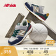 NEW BALANCE4-14歲大童時(shí)尚拼接舒適運(yùn)動(dòng)休閑鞋996JQ