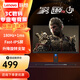聯(lián)想（Lenovo）拯救者23.8英寸FHD IPS原生180Hz刷新率 1MsGTG 雙接口 升降旋轉 99% sRGB 電競顯示器 R24e R24e/23.8/180Hz/升降旋轉