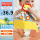 費雪（Fisher-Price）嬰兒安撫巾 口水巾 毛絨玩具玩偶 可入口 哄睡男孩女孩 玩具手偶 安撫巾-黃色獅子