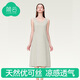 簡(jiǎn)云莫代爾小背心女中長(zhǎng)款吊帶裙薄款內(nèi)搭打底裙無袖上衣長(zhǎng)裙夏季睡裙