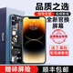 艾米多 適用蘋(píng)果11屏幕總成iPhone12手機柔性OLED液晶x高清xs顯示屏11promax特麗xsmax內外屏xr原拆機 11【官換屏幕總成】贈工具套裝-順豐包郵