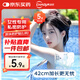超亞女生游泳私密防水貼水上樂園漂流神器醫(yī)用私處防護(hù)敷貼L碼5貼