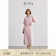 EIN言簡(jiǎn)約優(yōu)雅襯衫式休閑文藝寬松綁帶純棉連衣裙女2025夏新款 煙粉色 S