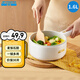 半球（PESKOE） 電煮鍋電火鍋 電熱鍋火鍋鍋 1.6升宿舍小電鍋麥飯石電炒鍋 小型迷你多功能煮鍋 無(wú)蒸籠款