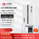 中國聯(lián)通可移動隨身無線wifi隨行移動wifi4g路由器免插卡手機電腦車載學生寬帶上網卡純流量卡聯(lián)通上網神器 聯(lián)通隨身WiFi-C2+贈送3天體驗試用