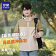 羅蒙沖鋒衣外套男三合一可拆卸秋冬加絨加厚保暖山地戶外情侶登山服 象牙白 -春秋款無(wú)內(nèi)膽]男女同款 XL （建議135-150斤）