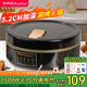 榮事達(dá)（Royalstar）電餅鐺涮烤火鍋一體機(jī)家用多功能大尺寸煎餅烙餅鍋雙面加熱加大加深 【加深5.2CM 直徑30CM】鈦涂層禮包款