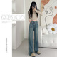 衣然呈品牛仔褲女秋季新款美式高街潮牌寬松高腰垂感拖地休閑直筒長(cháng)褲子女 藍色 常規 M 【建議90-105斤】