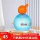 莫斯奇諾（MOSCHINO） 夢(mèng)仙奴I(xiàn) Love Love愛戀愛女士淡香水 送老婆禮物清新 愛戀愛女士香水 Q版4.9ML